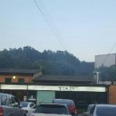 (주)갈릴리농원 이미지