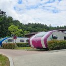 입화산 자연휴양림 이미지