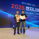 경림축산