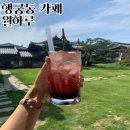 월하A동 이미지