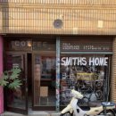 사오팔사 이미지