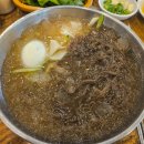 숯불고기쌈&국수