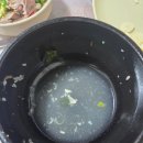 금강산녹각삼계탕 네이버블로그