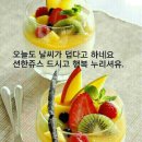 마석기독요양병원 이미지