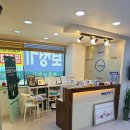 복음약국 | 마포보청기 &#39;복음보청기 마포센터&#39; 에서 초소형 보청기 부모님께 맞춰드린 후기