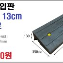 오토카정비코너 이미지