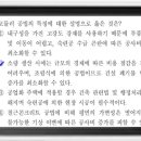 엠에이치서비스 이미지