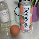 해뜨는집 민박 이미지