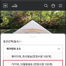 쿠디