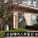 시지월드메르디앙경로당 네이버블로그