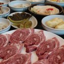 일광한우농장 | 철마맛집 철마한우초원 현지인맛집