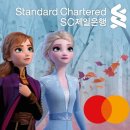 겨울왕국 이미지