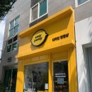 금오산로-22 이미지