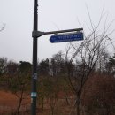 미사강변중앙로, 미사강변중앙로48번길 네이버블로그