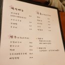 카페다원 이미지