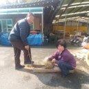 백제문화체험박물관 이미지