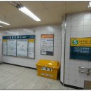 지하철역사 (탄방역) 이미지