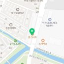 금강프라자 앞(주부토로 223) 네이버블로그