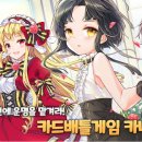 주식회사 모에플소프트 네이버블로그