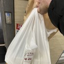 한우리음식대치역점