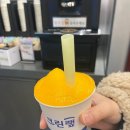 금곡수산