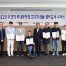부주산테니스장 이미지