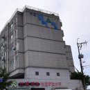 우호