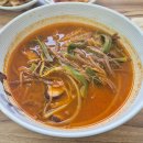 용천짬뽕 | 강릉 육개장 맛집 감동육개장 깔끔한 국물이 일품인 육개장 추천