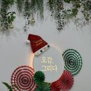 놀다그리다 이미지