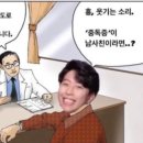 망고젤리 이미지