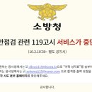 고시네