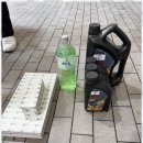 모든자동차정비센타 이미지