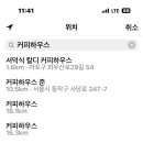 준헤어필 이미지