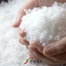 소금담은그릇 네이버블로그