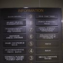 얼짱몸짱 상무점 이미지