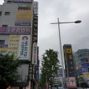 119실내운전면허