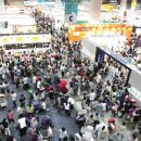 ㈜유수산업 이미지