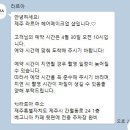 라르아 이미지