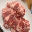 돈우촌정육식당 이미지