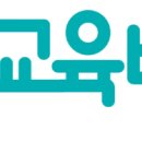 성인을 위한 경제교육 [기관 연계:인천지역경제교육센터] | 평생교육바우처 홈페이지 (https://www.lllcard.kr)