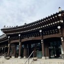 한경대학교 직원식당 | [WEDDING] ep07: 두근두근 상견례 (2) 안성 서울가든 : 한우 수육 육회 명품 소 양념갈비
