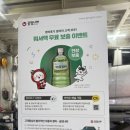 공임나라덕계점