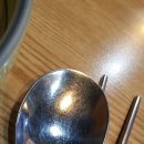 충만치킨원주 | 해초로 회를 싸먹는 독특한 원주 횟집과 충만치킨