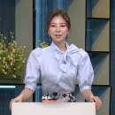 우리말겨루기 박지원아나 이미지