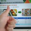 박람회 릴레이 포럼 차별 없는 식탁을 위하여! &amp; 감동적인 버스킹 공연까지!! 알찬 박람회 후기/FENNY 4기
