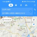 백프로수제찐빵