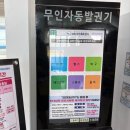 진해여좌국민체육센터 자유수영 후기