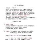 카포 이미지