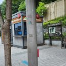 구파발 둘레길 관광안내소 이미지