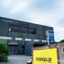 주식회사 유니콘 이미지